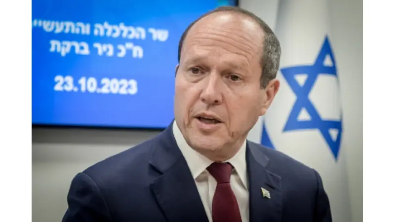 ניר ברקת (צילום אבשלום ששוני / פלאש 90)