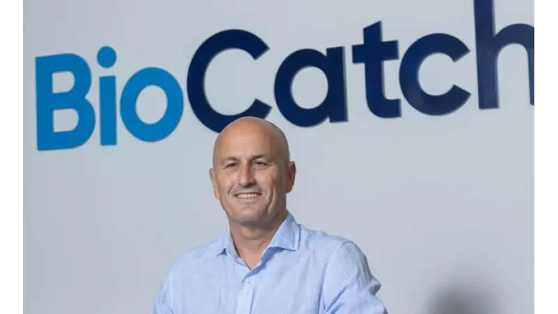 גדי מזור, מנכ"ל BioCatch|צילום: באדיבות BioCatch