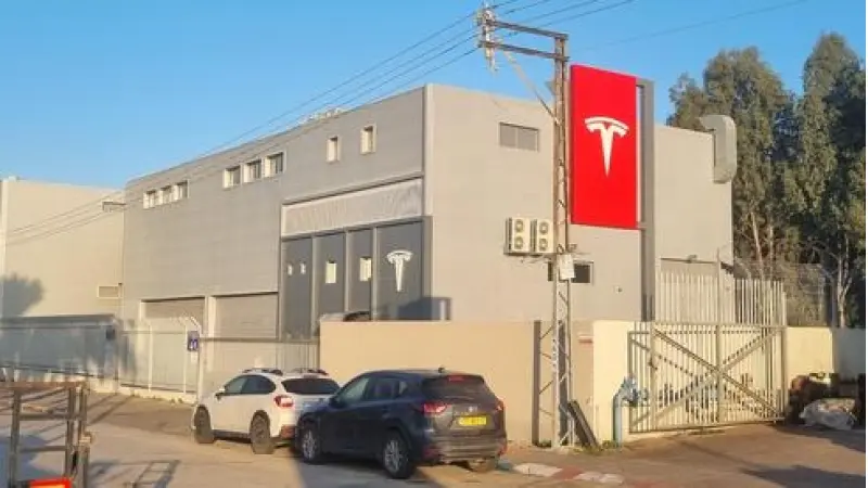 No description available