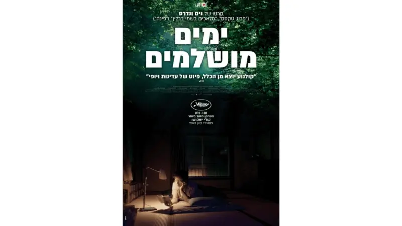 No description available