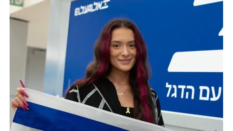 עדן גולן לפני הטיסה לאירוויזיון|צילום: אלון טלמור