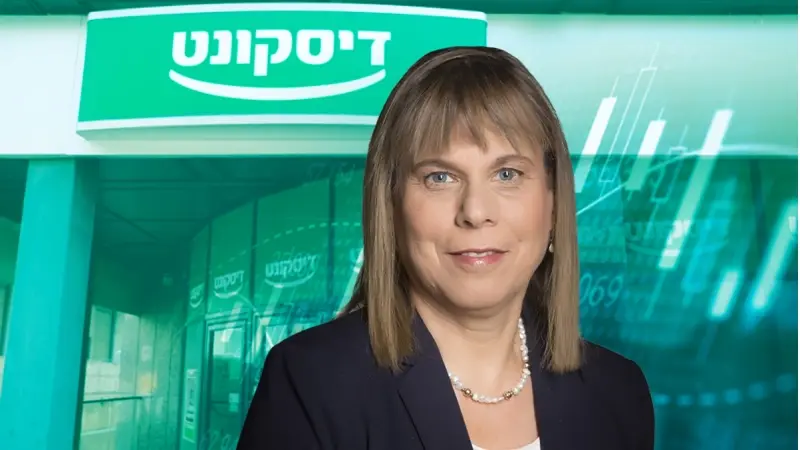 נירה שמיר (צילום רמי זרניגר, Magma Images, shutterstock)