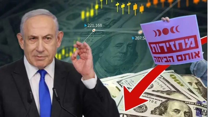 נתניהו ושער הדולר (צילום Marc Israel Sellem/POOL Tomer Neuberg/Flash90 vecteezy)