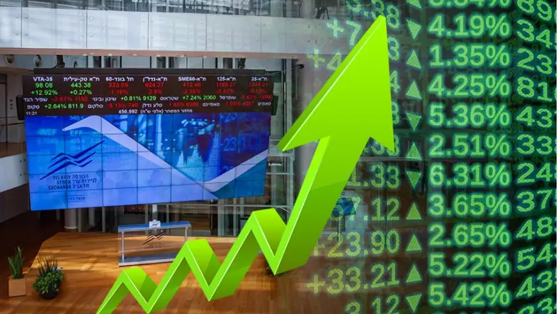 עליות חדות בבורסה (צילום pixabay,פלאש 90)