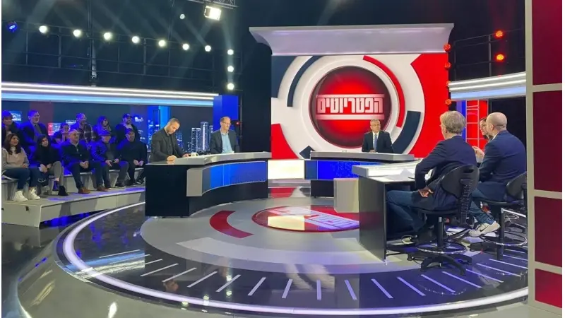 הפטריוטים, צילום: ערוץ 14