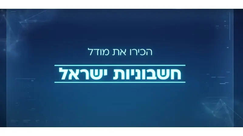 No description available