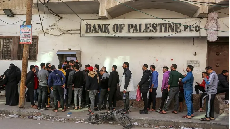 בנקים ברצועת עזה (צילום פלאש 90/ עבד רחים קטיב)