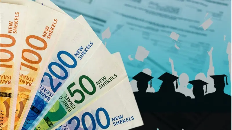 לימודים (צילום shutterstock)