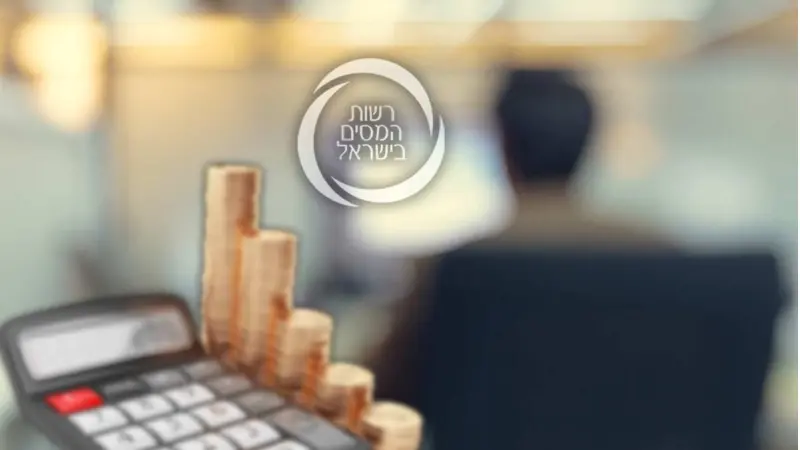 הונאה (צילום shutterstock)