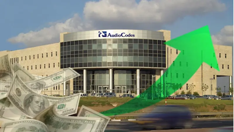 אודיוקודס (צילום ONEPARKING)