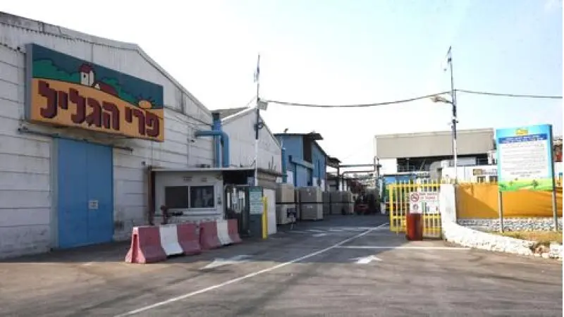 No description available