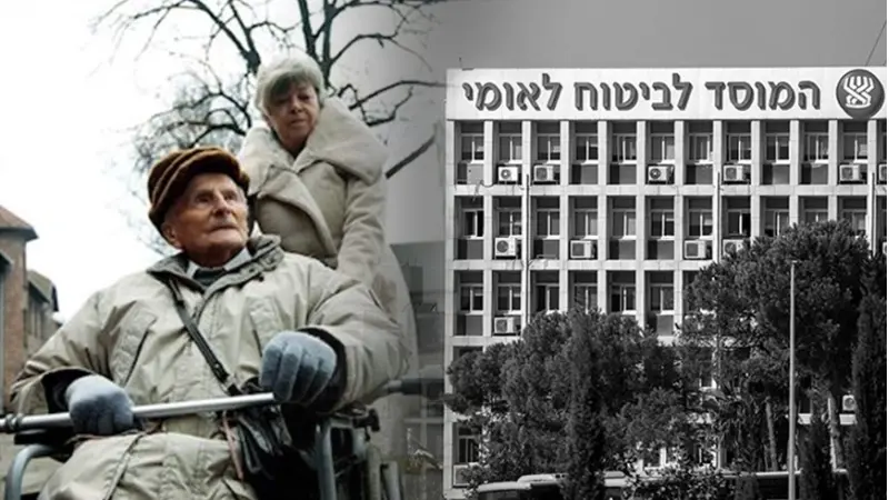 נתוני שורדי השואה-אילוסטרציה (צילום פלאש 90/ יונתן זינדל, shutterstock)