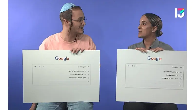 No description available