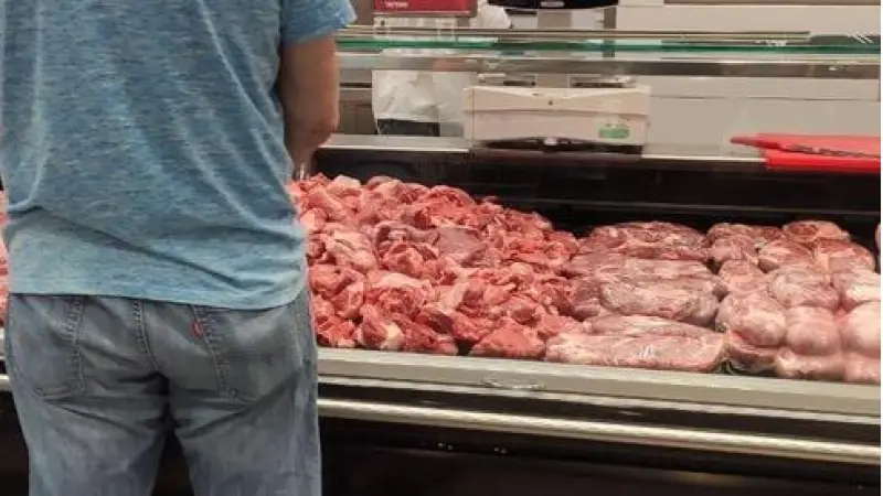 No description available