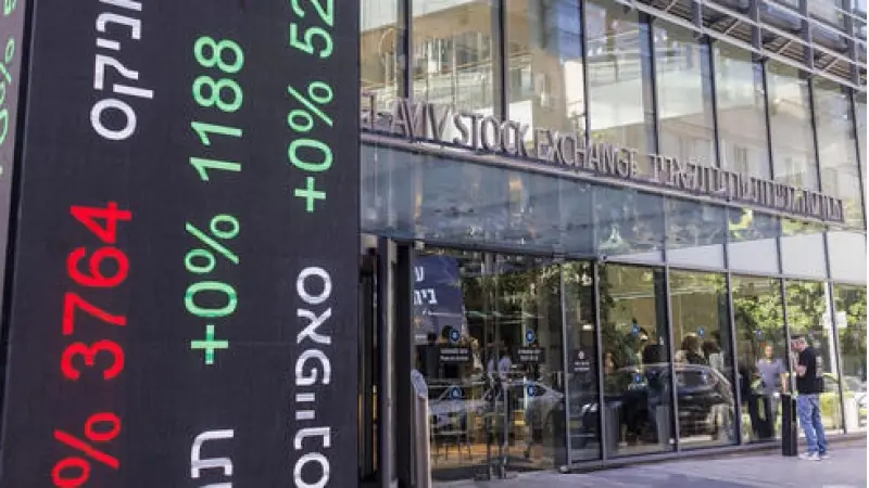 No description available