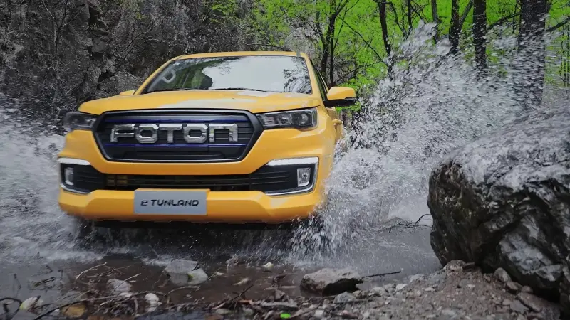 פוטון (צילום יחצ)