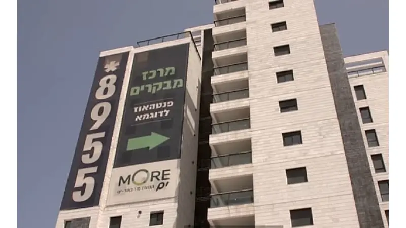 No description available