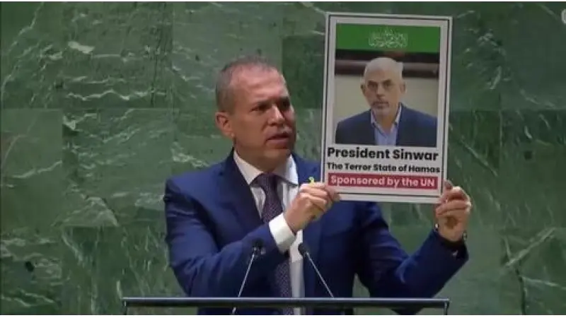 No description available