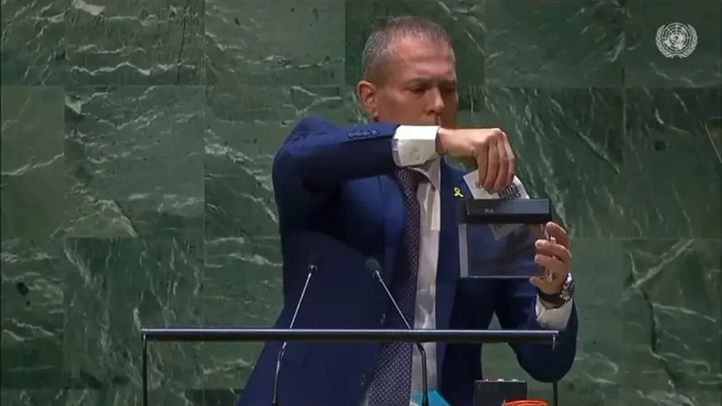 No description available