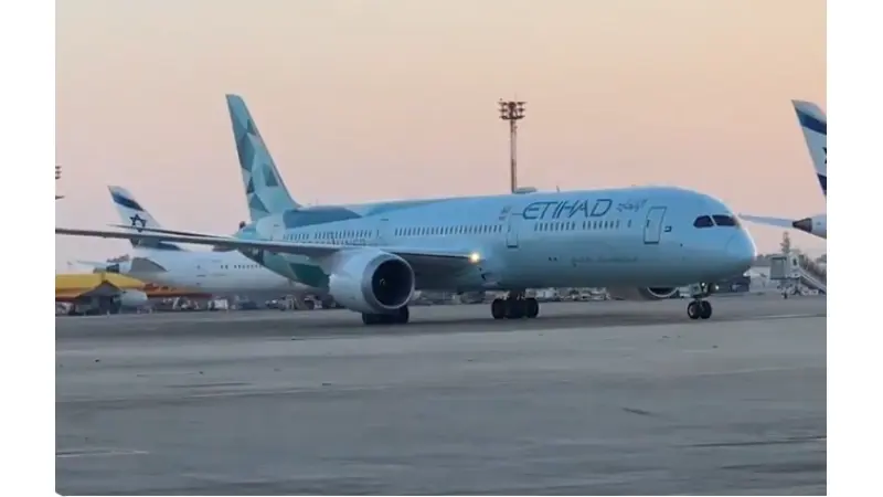 טיסת איתיחאד איירווייז בישראל (צילום צילום מסך כאן)