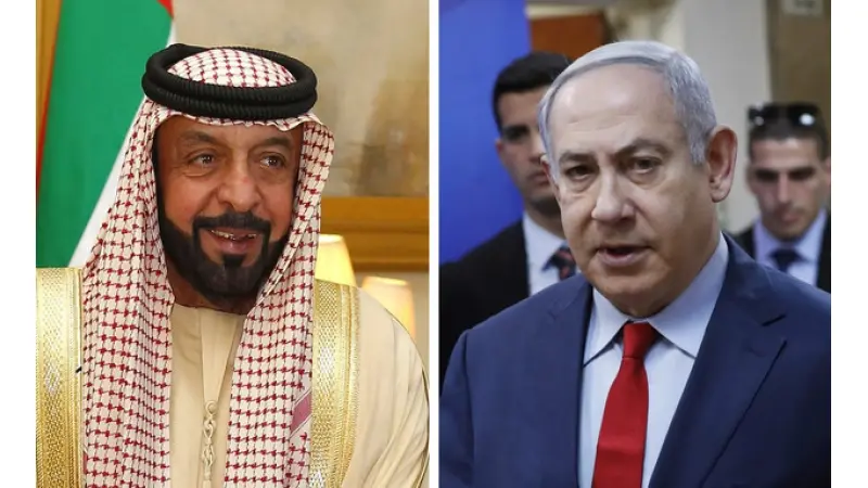 צילום: AP / FLASH 90