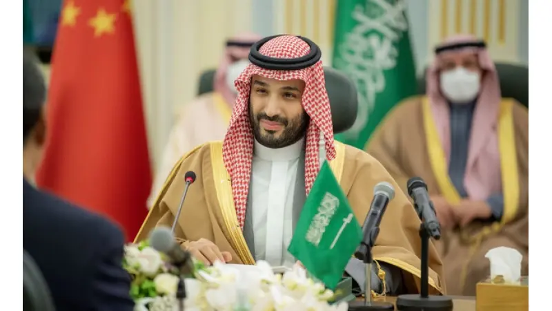 צילום: Saudi Arabia/Anadolu Agency via Getty Images