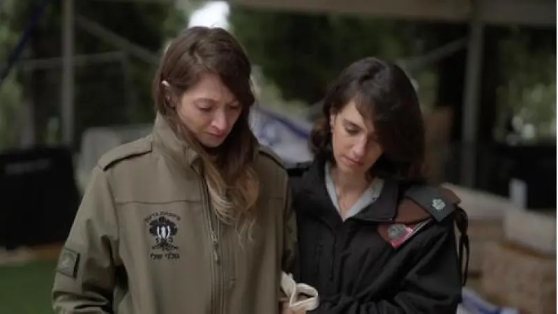 No description available