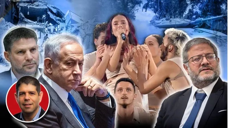 אילוסטרציה (צילום תומר אפלבאום, מסך כאן 11, פלאש 90/ עבד רחים כתיב, אוליביה פיטוסי, חיים גולדברג, אייל מרגולין)