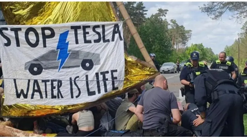 No description available