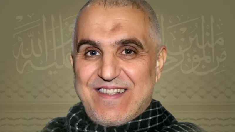 No description available