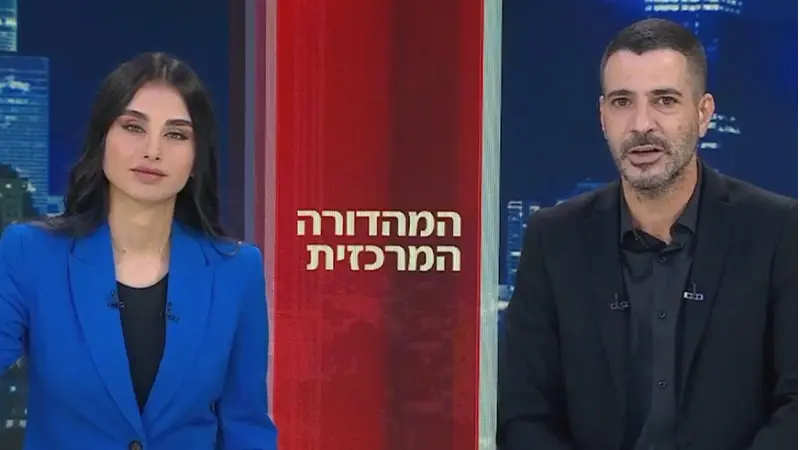 שרון גל ומגי טביבי (צילום מסך עכשיו 14)