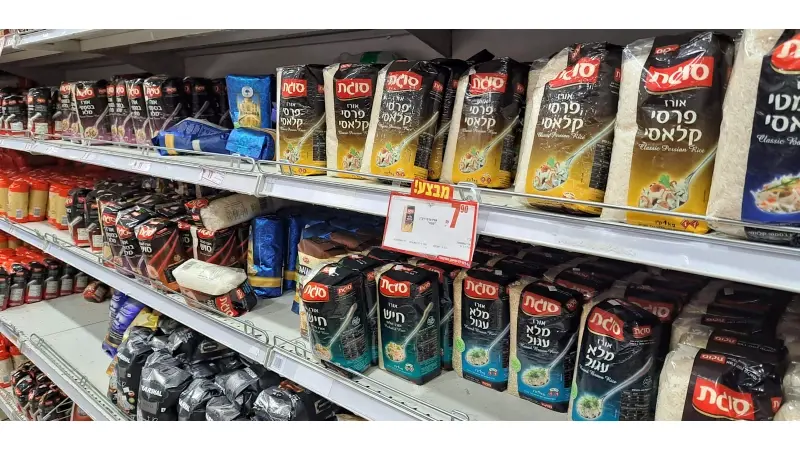 No description available