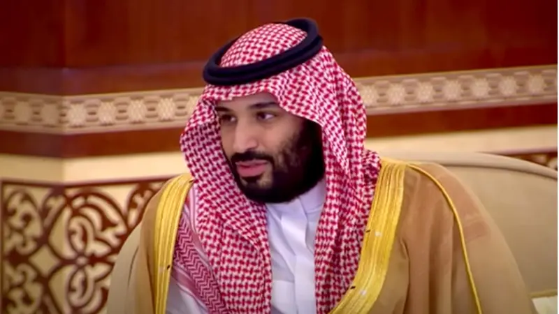 מוחמד בן סלמאן אאל סעוד (צילום יוטיוב/ כאן חדשות)