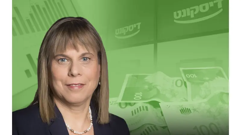 נירה שמיר (צילום רמי זרניגר)