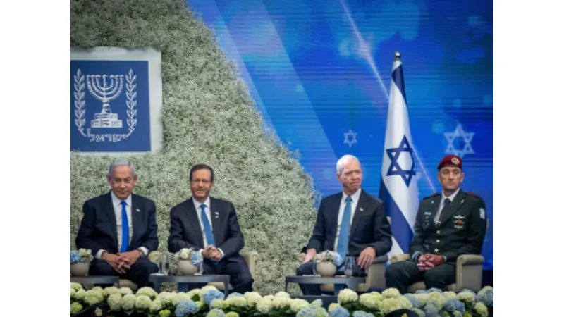 No description available