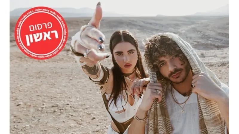 מאסטר שףאתר התכניתלפרקים המלאים