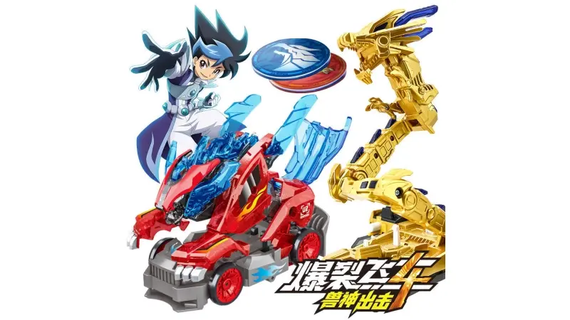  מבצעים באלי אקספרס 