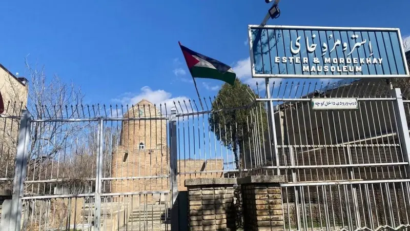 No description available