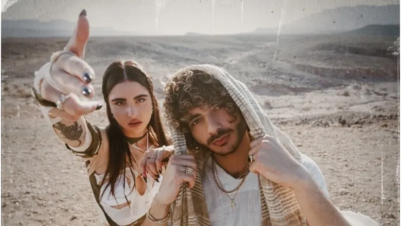 נס וסטילה, יוצרי "חרבו דרבו", צילום: ניר אמיתי, אפל מיוזיק