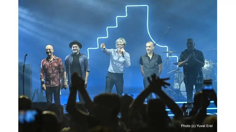 משינה בפארק הירקון גני יהושע. צילום יובל אראל