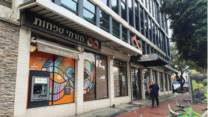 No description available