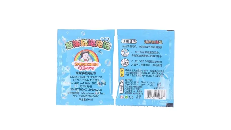 מבצעים באלי אקספרס