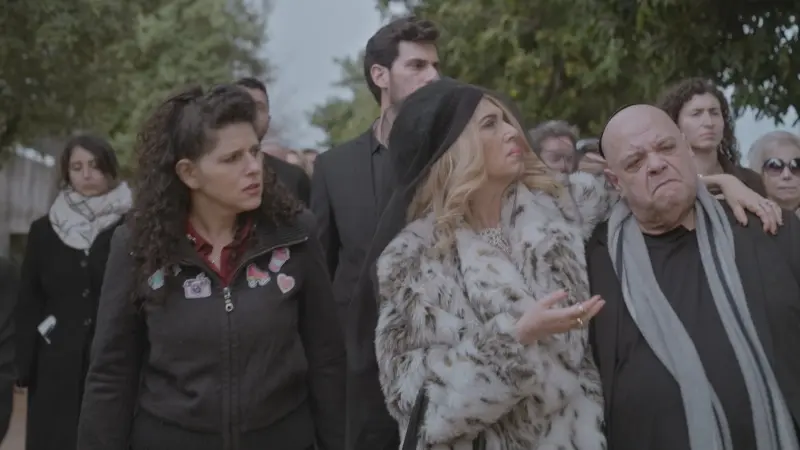 קופה ראשית בפרק לוויה ראשית (צילום כאן 11)