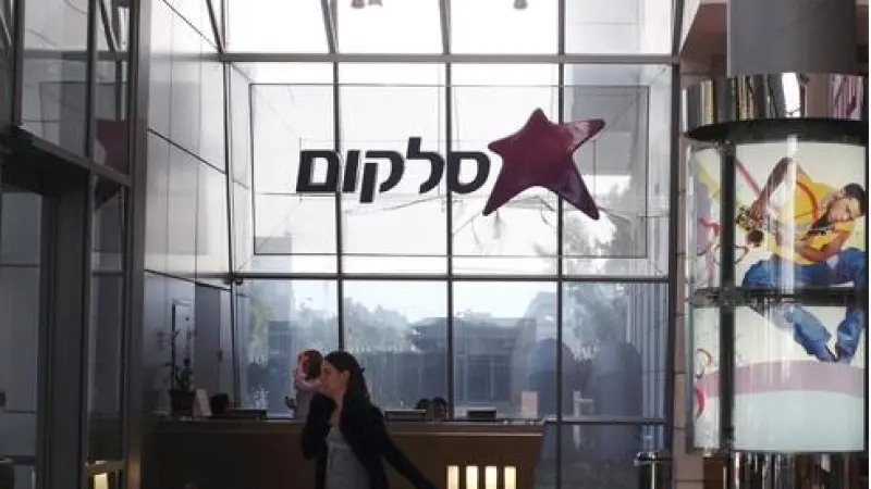 No description available