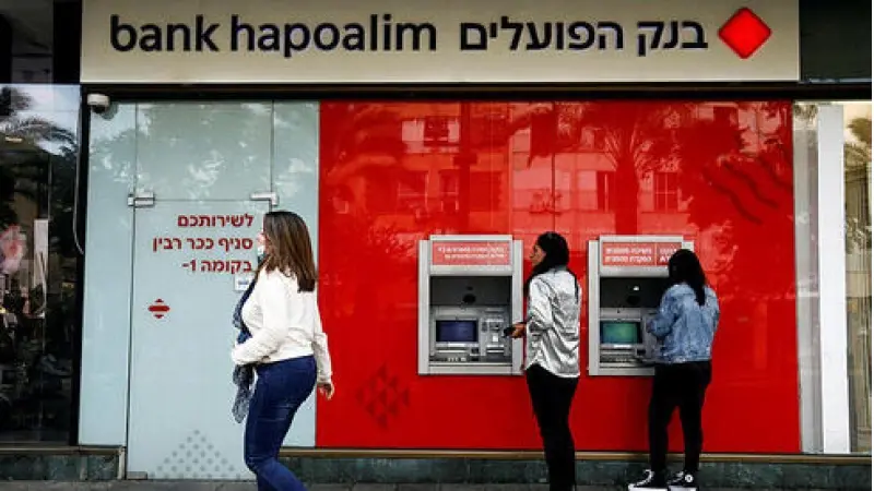 No description available