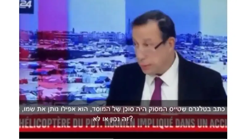 No description available