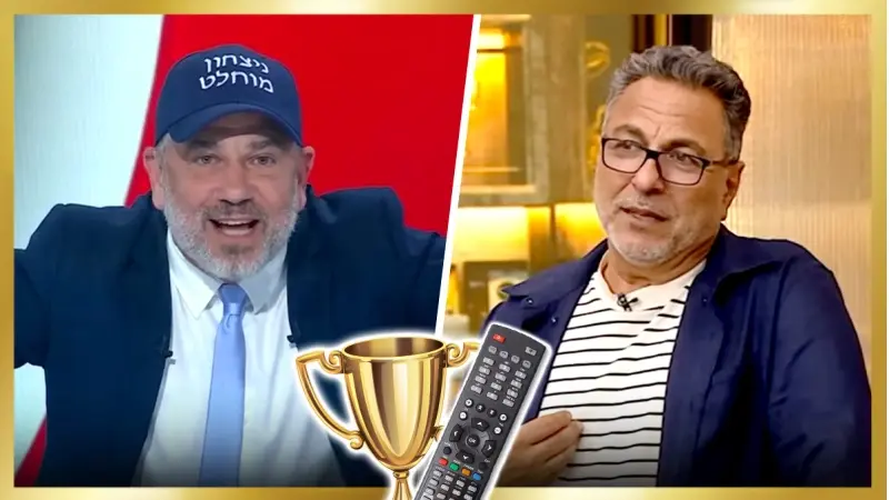 מאסטר שף, הפטריוטים (צילום פייסבוק/ מאסטר שף, מסך ערוץ 14)