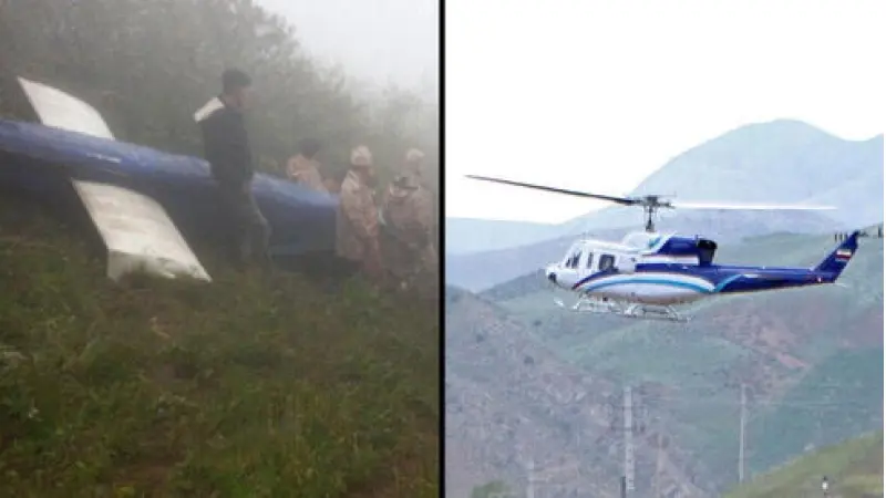 No description available