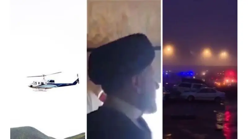 שרידי מסוקו של א-ראיסי