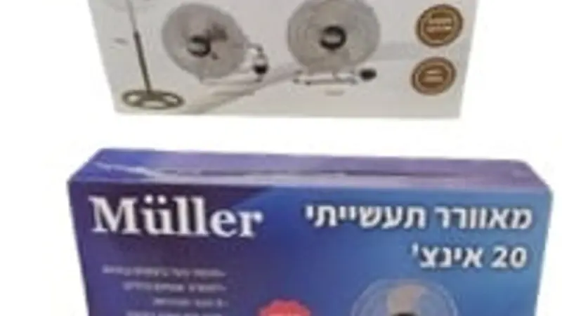 No description available